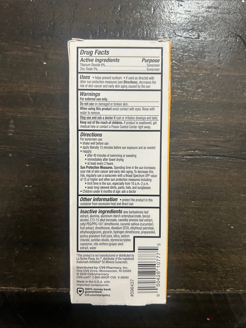 N/A mineral light